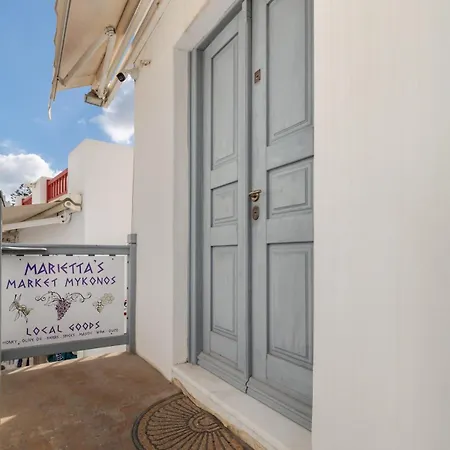 Cove 펜션 Mykonos Town